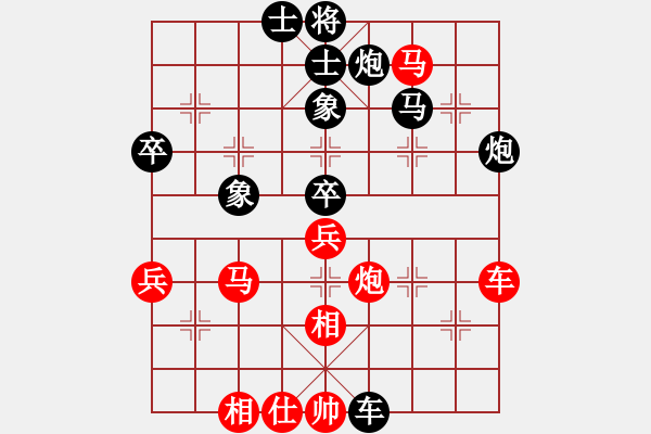 象棋棋譜圖片：倉(cāng)龍自戰(zhàn)解說(shuō)2：倉(cāng)龍先勝?gòu)埨?- 步數(shù)：80 