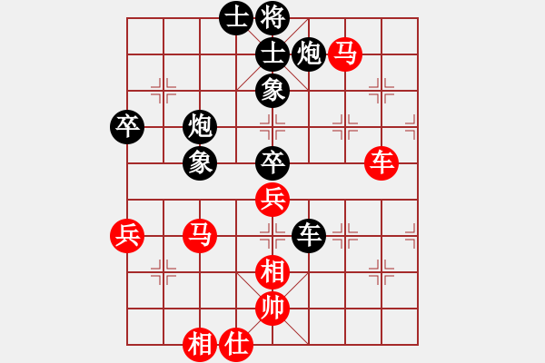 象棋棋譜圖片：倉(cāng)龍自戰(zhàn)解說(shuō)2：倉(cāng)龍先勝?gòu)埨?- 步數(shù)：90 