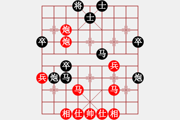 象棋棋譜圖片：江口前胡村(9星)-勝-我想喝啤酒(8星) - 步數(shù)：50 