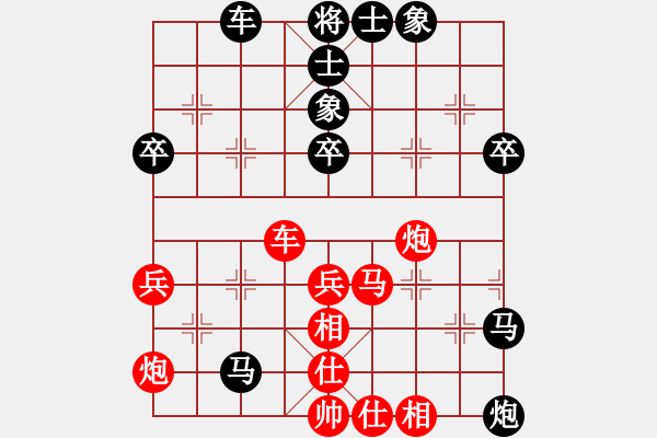 象棋棋譜圖片：wwwboo(5r)-負(fù)-柳生靜云(3段) - 步數(shù)：50 