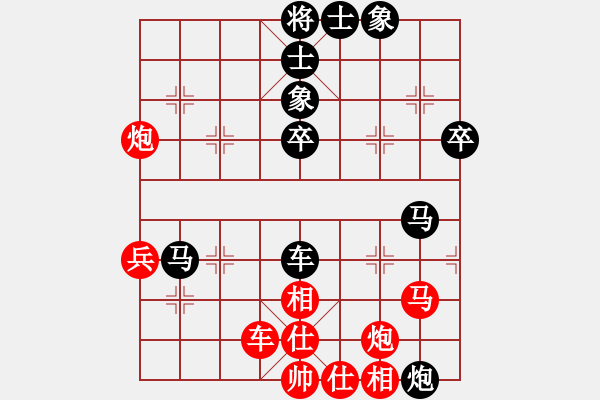 象棋棋譜圖片：wwwboo(5r)-負(fù)-柳生靜云(3段) - 步數(shù)：60 