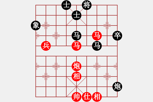 象棋棋譜圖片：絕妙棋局2586 - 步數(shù)：0 