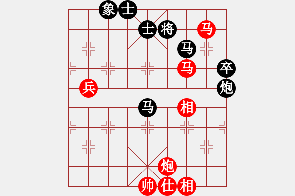 象棋棋譜圖片：絕妙棋局2586 - 步數(shù)：10 