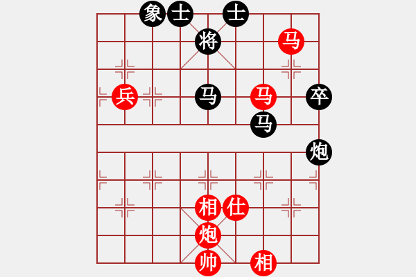 象棋棋譜圖片：絕妙棋局2586 - 步數(shù)：20 