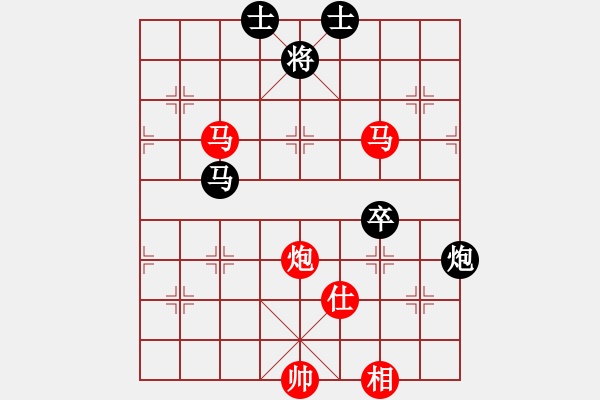 象棋棋譜圖片：絕妙棋局2586 - 步數(shù)：40 