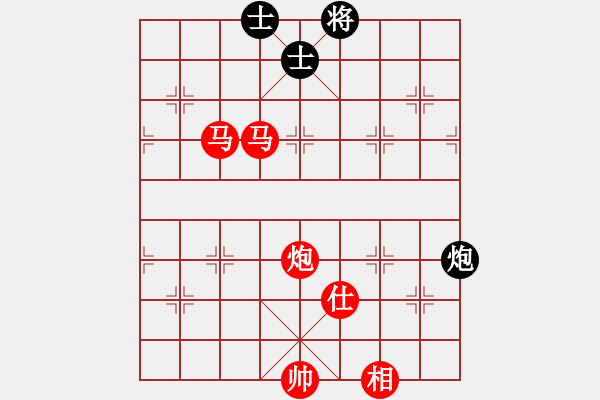 象棋棋譜圖片：絕妙棋局2586 - 步數(shù)：50 