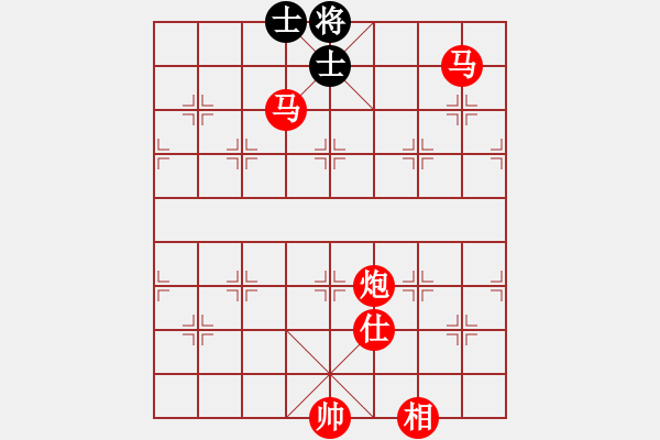 象棋棋譜圖片：絕妙棋局2586 - 步數(shù)：63 