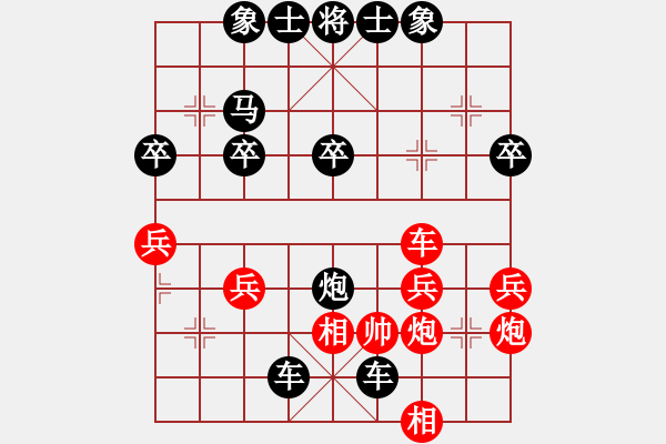 象棋棋譜圖片：《學習大師后手》屏風馬進7卒右炮巡河破起馬局單提馬邊炮右車巡河 - 步數：44 