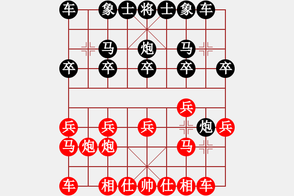 象棋棋譜圖片：iota(5段)-勝-龍?jiān)诘?5段) - 步數(shù)：10 