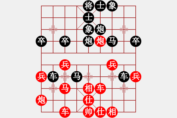 象棋棋谱图片：第3轮2台 忻州赵灵杰先负运城段晓龙 黑方布局研究 比赛 - 步数：46 