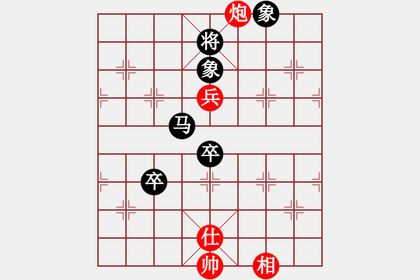 象棋棋譜圖片：不要夾擊我(1段)-和-您的朋友(9段) - 步數(shù)：80 