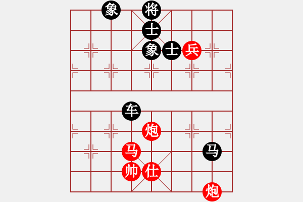 象棋棋谱图片：士角炮对挺卒 - 步数：130 