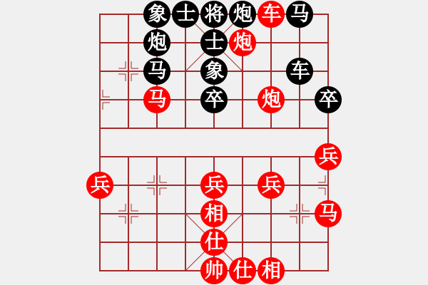 象棋棋谱图片：士角炮对挺卒 - 步数：50 