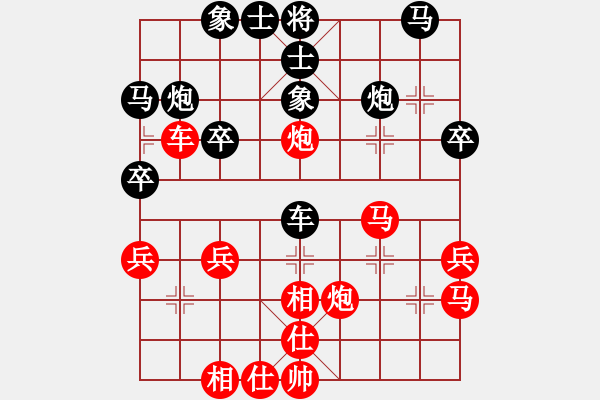 象棋棋谱图片：刘明 先和 才溢 - 步数：30 
