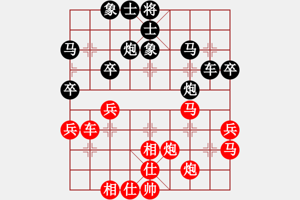 象棋棋谱图片：刘明 先和 才溢 - 步数：40 