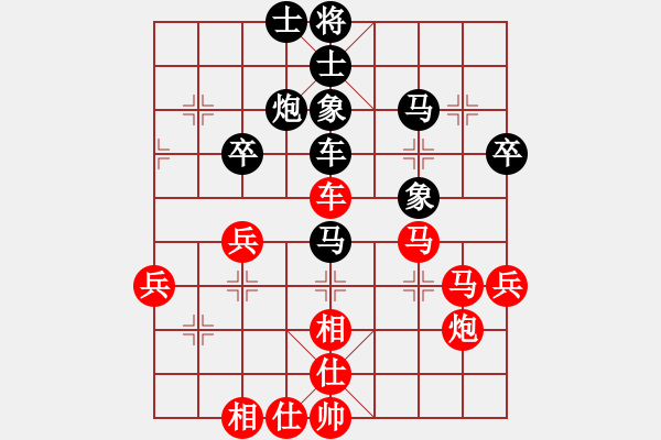 象棋棋谱图片：刘明 先和 才溢 - 步数：60 