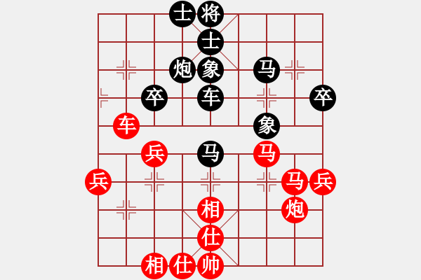 象棋棋谱图片：刘明 先和 才溢 - 步数：64 