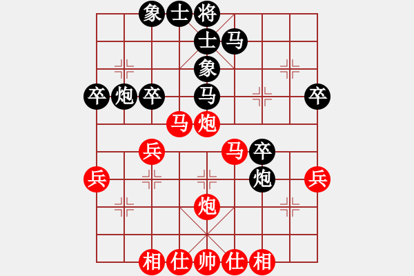 象棋棋譜圖片：揚州棋俠(9段)-負-滄海月明珠(5段) - 步數(shù)：40 