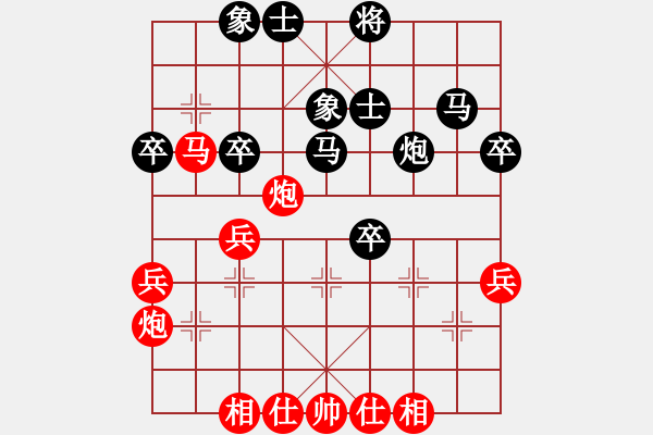 象棋棋譜圖片：揚州棋俠(9段)-負-滄海月明珠(5段) - 步數(shù)：50 