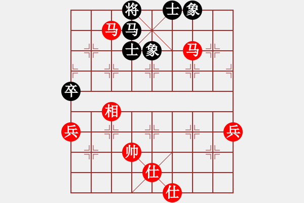 象棋棋譜圖片：╰＇似水流年 勝 紫薇花對紫微郎 - 步數(shù)：103 