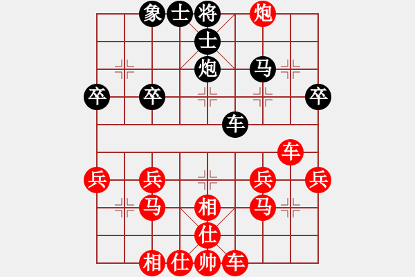 象棋棋譜圖片：棋緣鋒(3弦)-勝-hongsheng(3弦) - 步數(shù)：43 