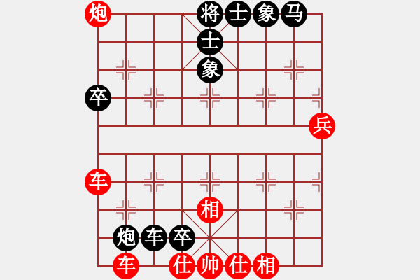 象棋棋谱图片：龙十五(7段)-胜-楚天一兵(8段) - 步数：90 