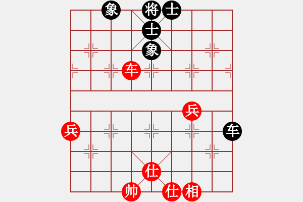 象棋棋譜圖片：八道江山(9星)-和-無吻冷情(北斗) - 步數(shù)：100 