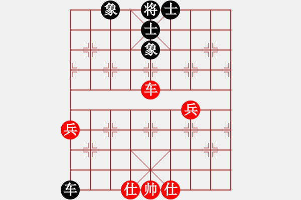 象棋棋谱图片：八道江山(9星)-和-无吻冷情(北斗) - 步数：120 