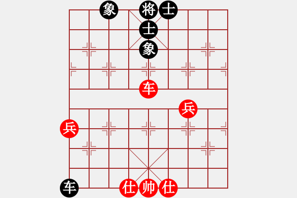 象棋棋譜圖片：八道江山(9星)-和-無吻冷情(北斗) - 步數(shù)：120 