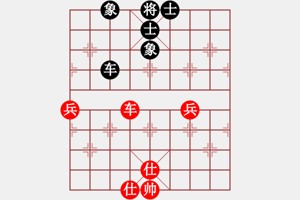 象棋棋谱图片：八道江山(9星)-和-无吻冷情(北斗) - 步数：130 