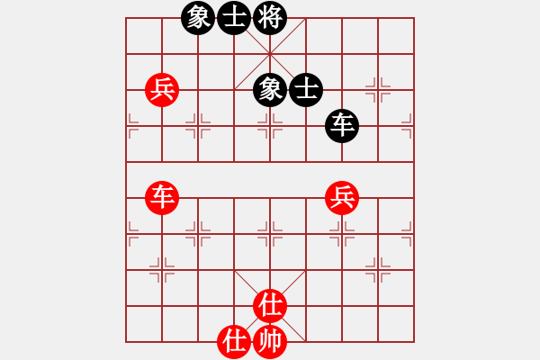 象棋棋谱图片：八道江山(9星)-和-无吻冷情(北斗) - 步数：150 