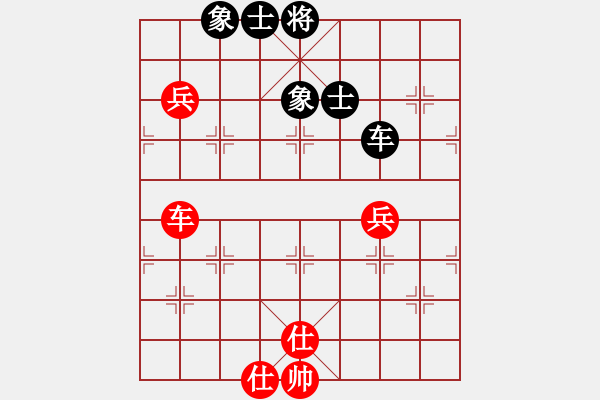 象棋棋譜圖片：八道江山(9星)-和-無吻冷情(北斗) - 步數(shù)：150 