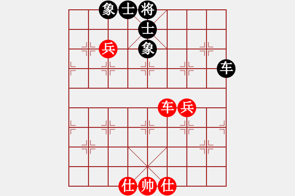 象棋棋谱图片：八道江山(9星)-和-无吻冷情(北斗) - 步数：160 