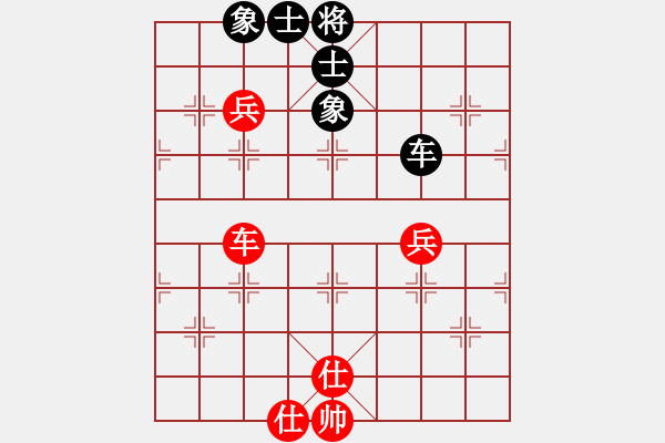 象棋棋谱图片：八道江山(9星)-和-无吻冷情(北斗) - 步数：170 