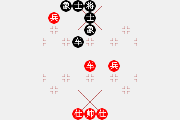象棋棋谱图片：八道江山(9星)-和-无吻冷情(北斗) - 步数：190 