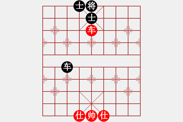 象棋棋谱图片：八道江山(9星)-和-无吻冷情(北斗) - 步数：200 