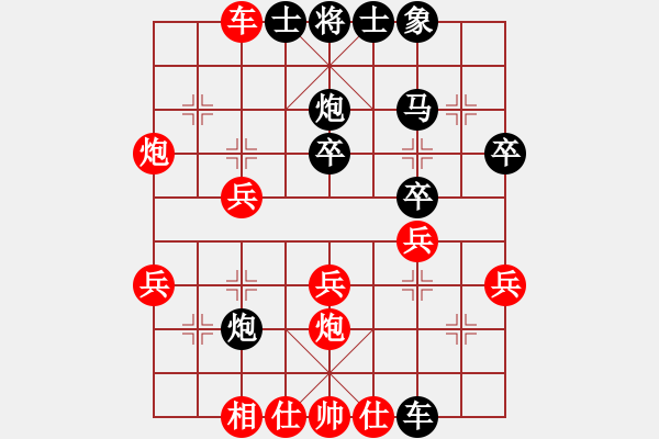 象棋棋譜圖片：龍在地(4段)-勝-星極別墅(7段)中炮進三兵對左炮封車轉列炮 紅兩頭蛇 - 步數(shù)：30 