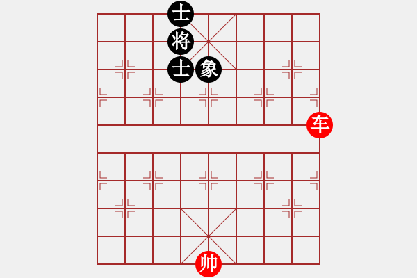 象棋棋譜圖片：【閑打勝】單車光帥巧勝車馬士象全（時鑫 試擬） - 步數(shù)：30 