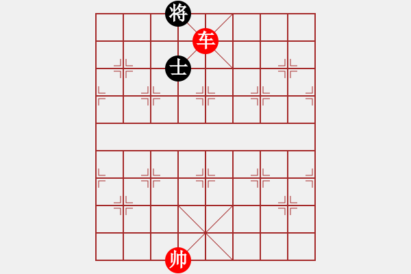 象棋棋譜圖片：【閑打勝】單車光帥巧勝車馬士象全（時鑫 試擬） - 步數(shù)：47 