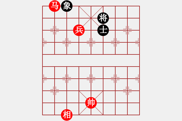 象棋棋谱图片：梅娜（业8-2） 胜 彩虹锦山（业8-2）.XQF - 步数：130 