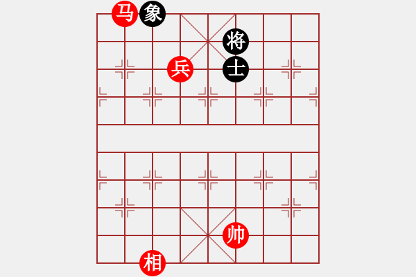 象棋棋谱图片：梅娜（业8-2） 胜 彩虹锦山（业8-2）.XQF - 步数：131 