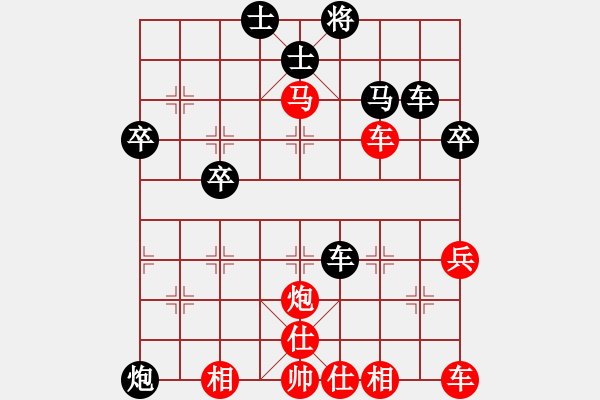 象棋棋譜圖片：順炮對(duì)決：光明之戰(zhàn)劉破狼 - 步數(shù)：50 