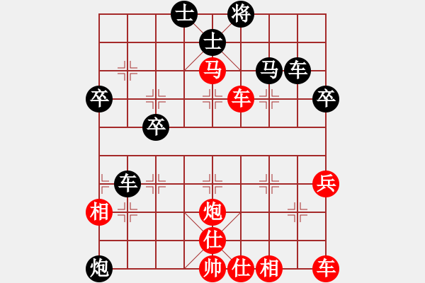 象棋棋譜圖片：順炮對(duì)決：光明之戰(zhàn)劉破狼 - 步數(shù)：53 