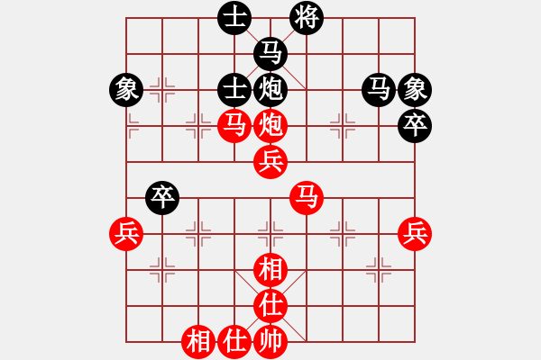 象棋棋譜圖片：2017湖北咸寧安杯王麗平先負萬科8 - 步數(shù)：60 