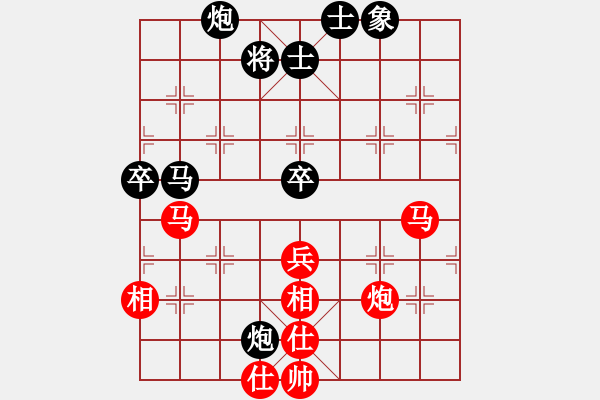 象棋棋譜圖片：大漠(無極)-負(fù)-國際老特(北斗) - 步數(shù)：100 