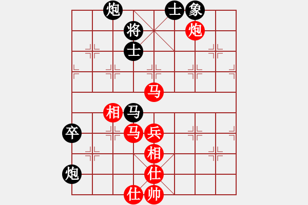 象棋棋譜圖片：大漠(無極)-負(fù)-國際老特(北斗) - 步數(shù)：110 