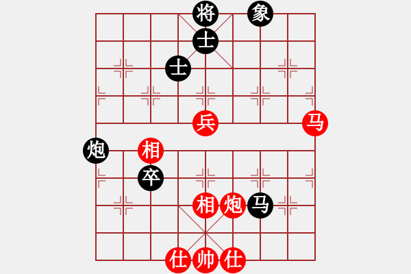 象棋棋譜圖片：大漠(無極)-負(fù)-國際老特(北斗) - 步數(shù)：130 