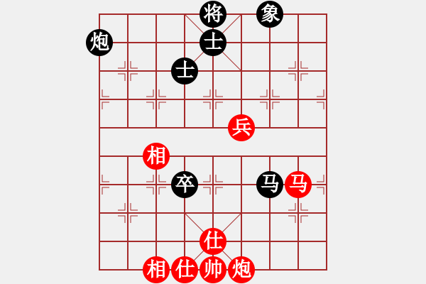 象棋棋譜圖片：大漠(無極)-負(fù)-國際老特(北斗) - 步數(shù)：140 