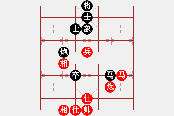 象棋棋譜圖片：大漠(無極)-負(fù)-國際老特(北斗) - 步數(shù)：150 