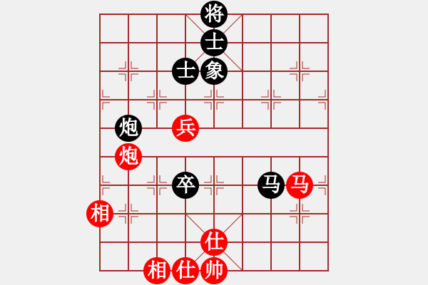 象棋棋譜圖片：大漠(無極)-負(fù)-國際老特(北斗) - 步數(shù)：160 